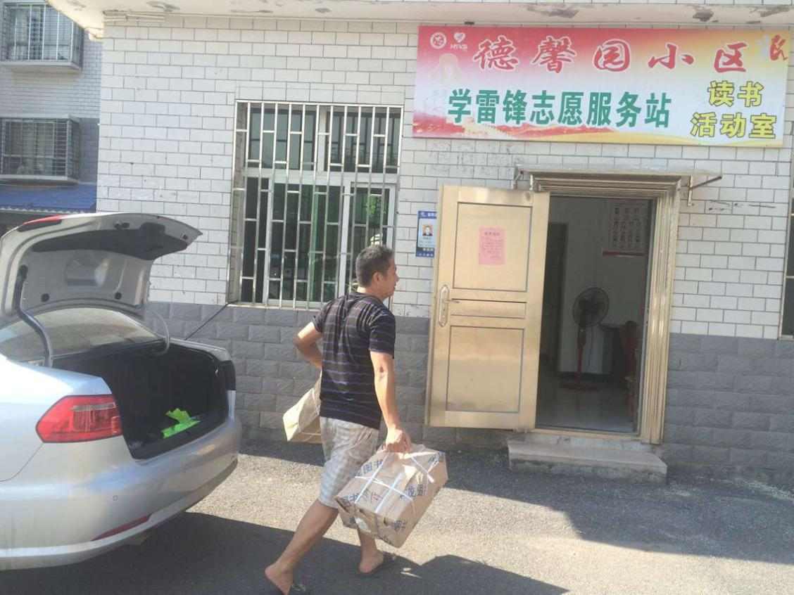 图片19 图片19.png?v=1761929258279