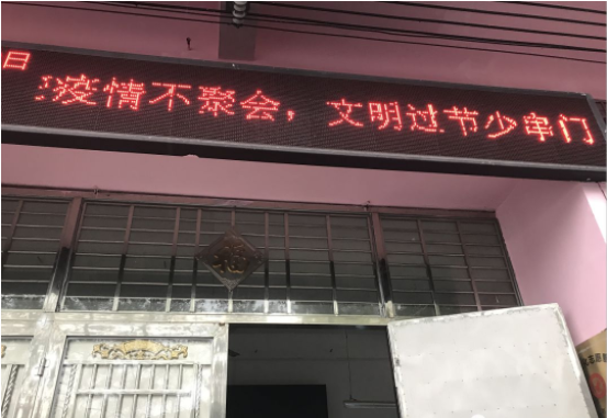 微信截图_20201210085230 微信截图_20201210085230.png