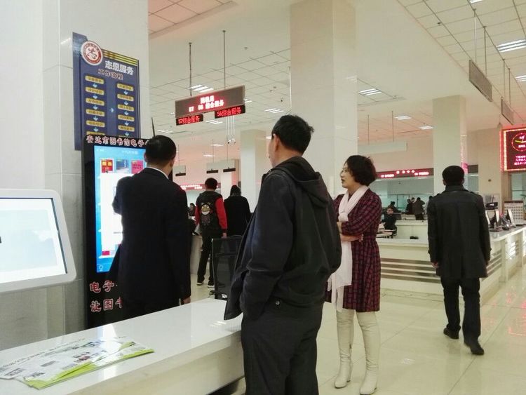 20171201155128_6ehbcolkey