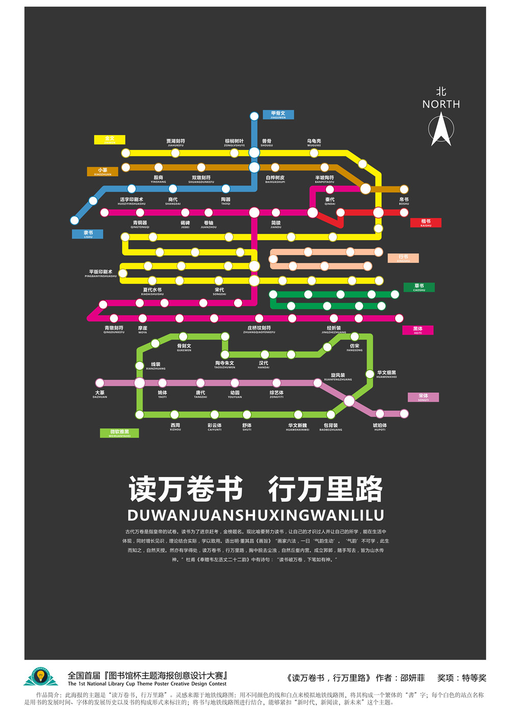 图片3 图片3.png?v=1765909581574