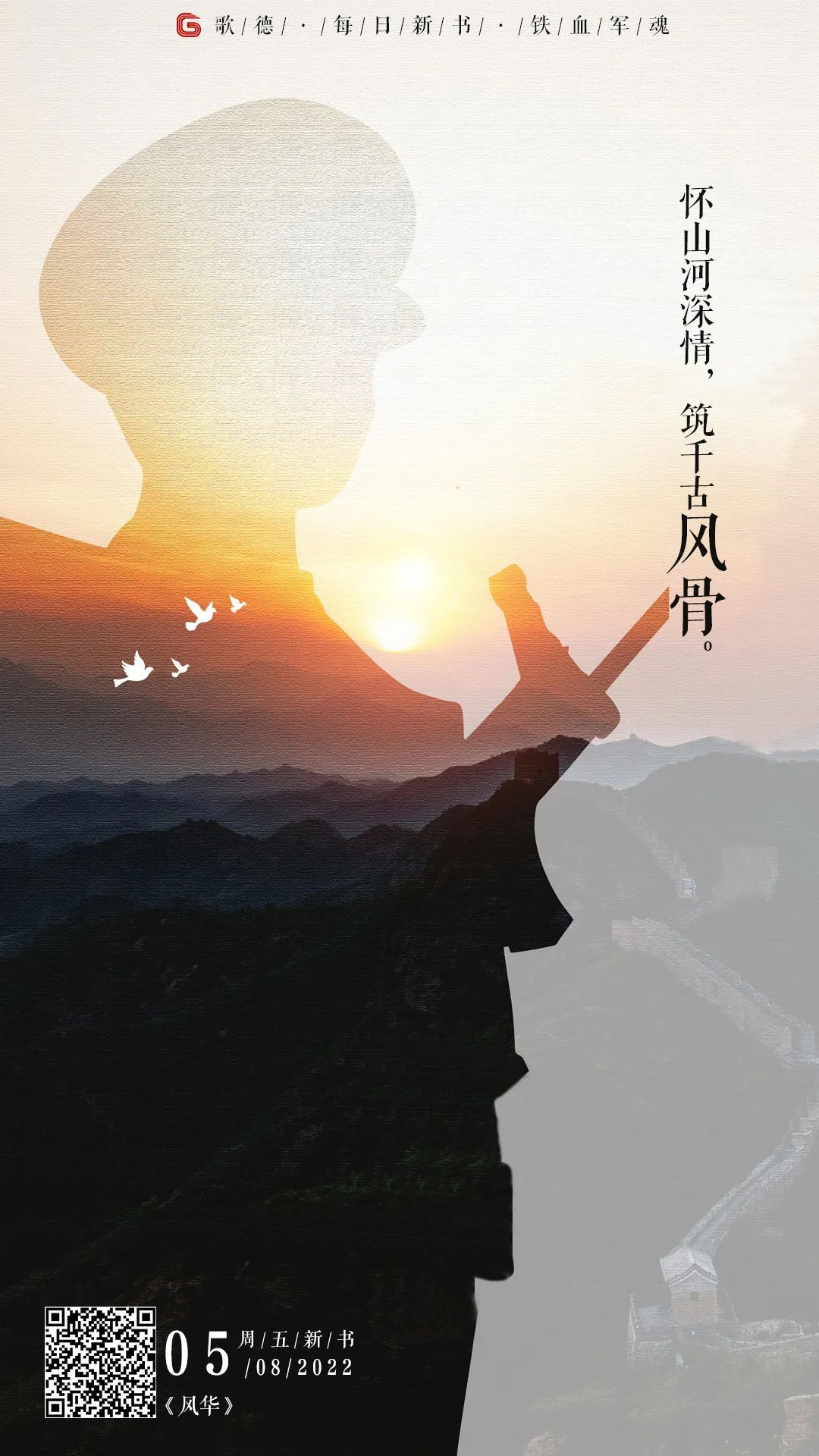 blob blob.png?v=1765780405881