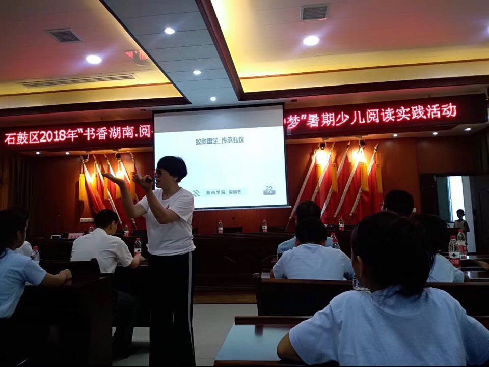 QQ图片20180730091810.jpg