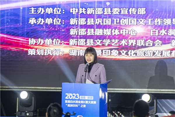 微信图片_20230425213117 微信图片_20230425213117.jpg