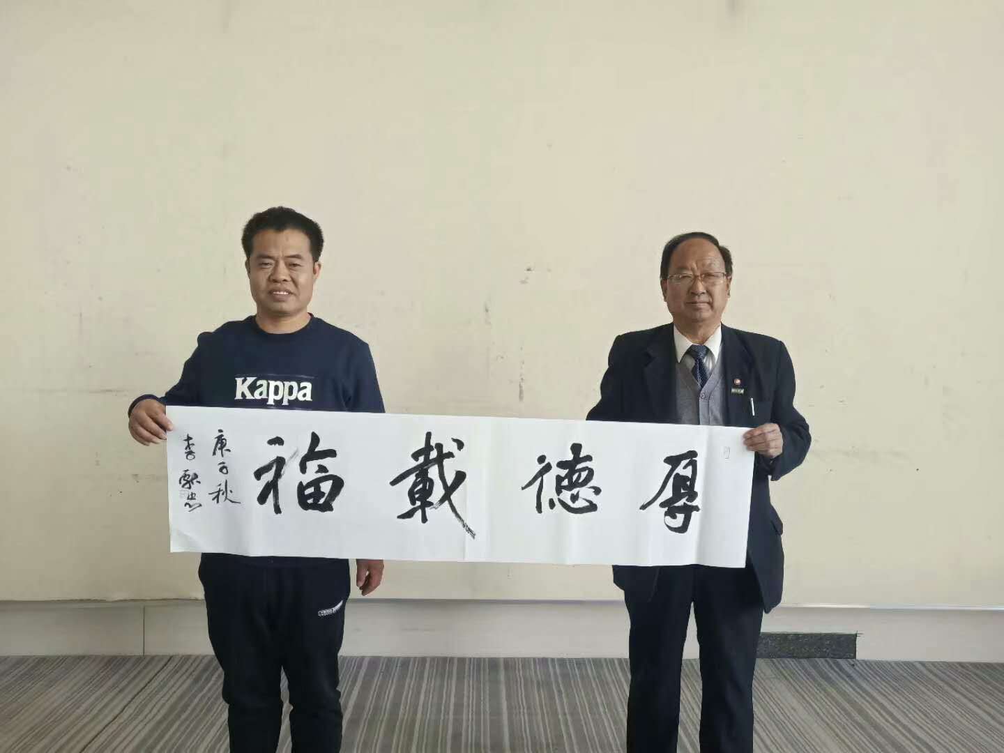 微信图片_20201209093328