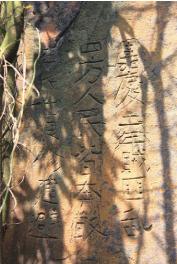 pagenumber_ebook=104,pagenumber_book=104