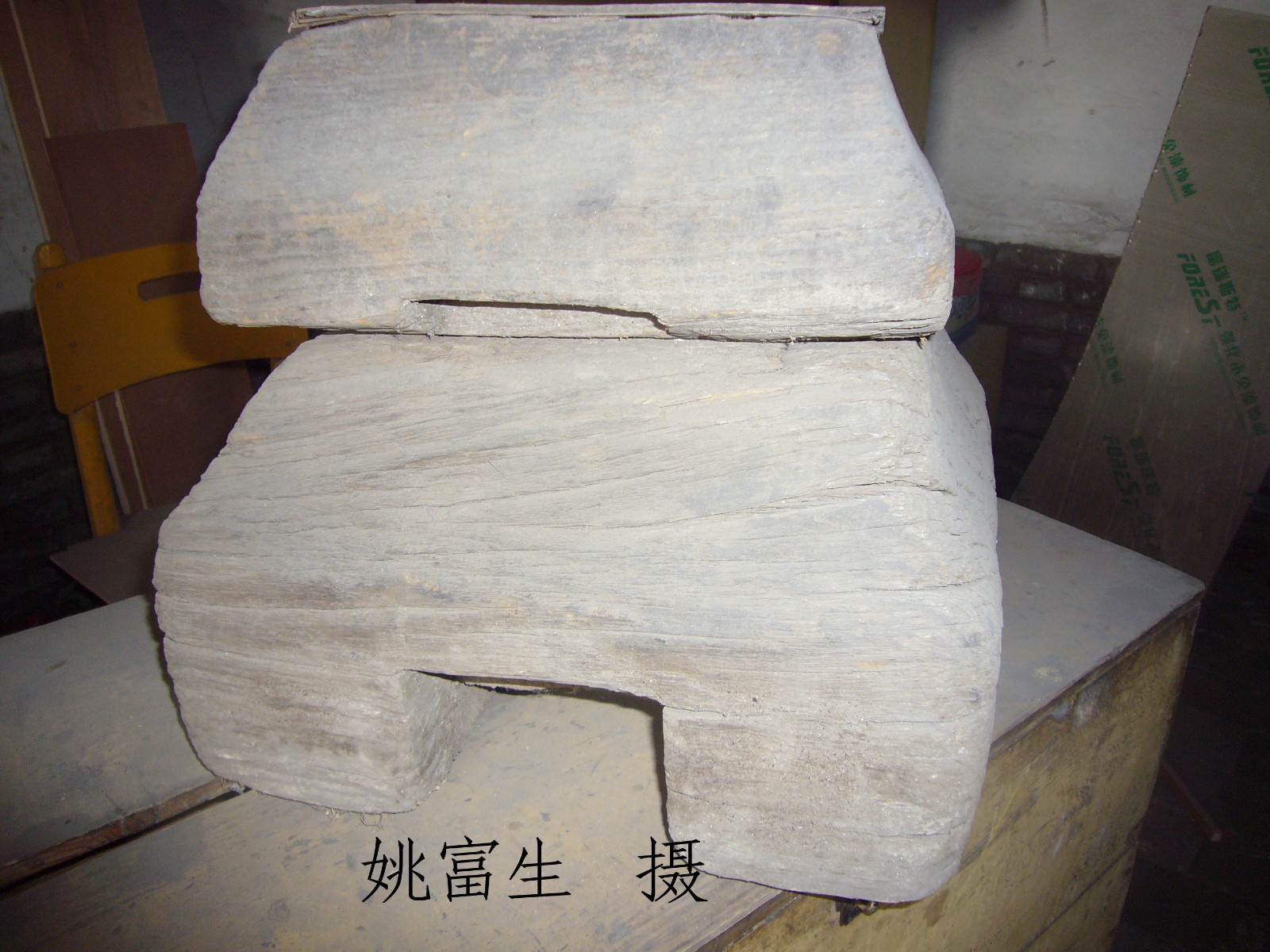 宝华阁遗存斗拱