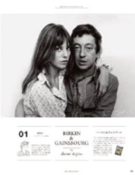 pagenumber_ebook=104,pagenumber_book=96