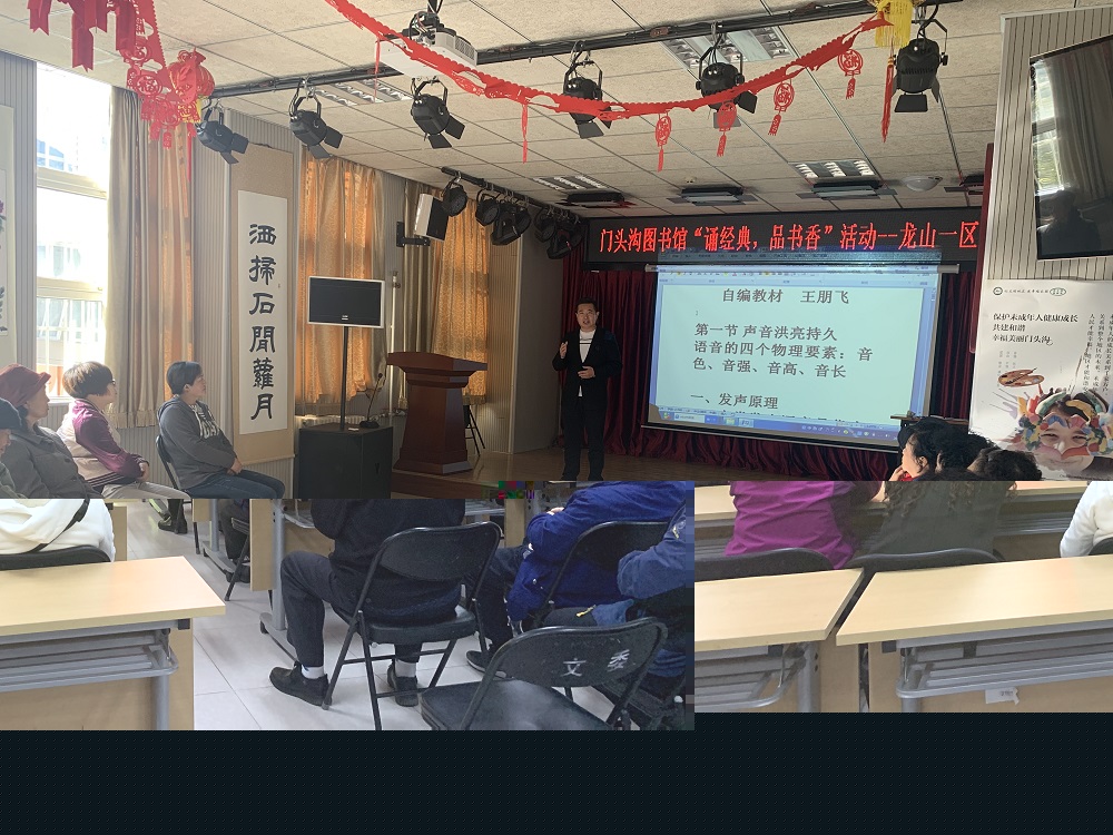 微信图片_20191111101903