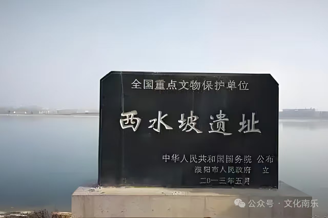 微信图片_2025-08-20_090725_323 微信图片_2025-08-20_090725_323.jpg