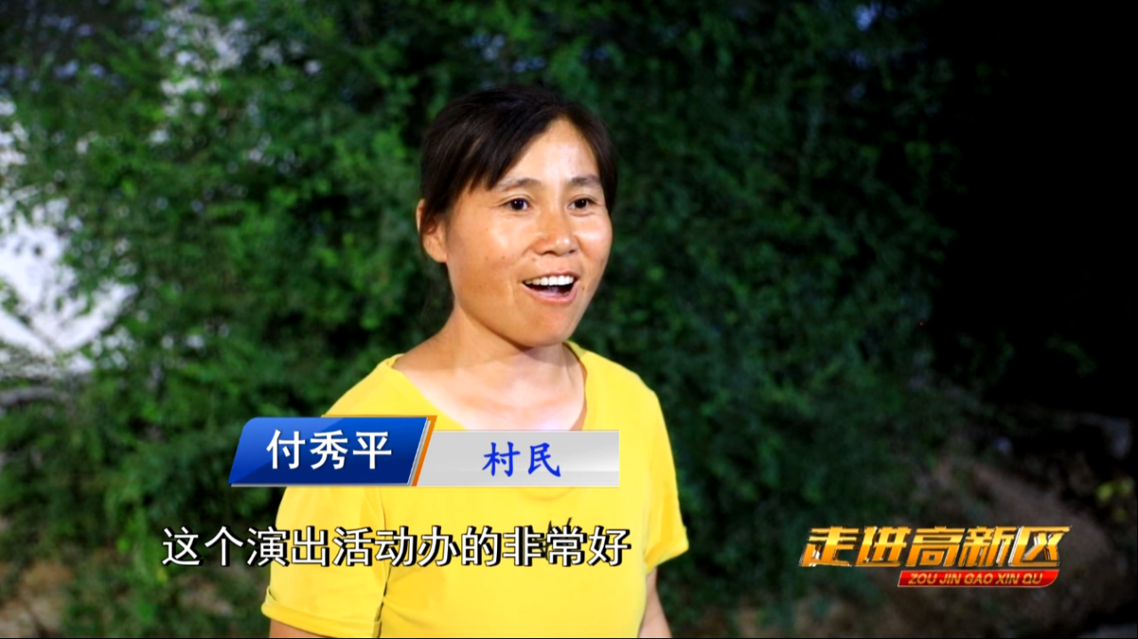 微信图片_2026-08-30_201846_896 微信图片_2026-08-30_201846_896png