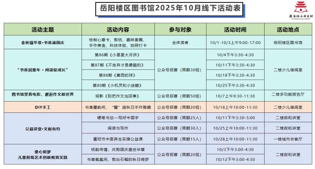 32a1efbfc9a4ecf86764726de78388fd.png?v=1774526026581