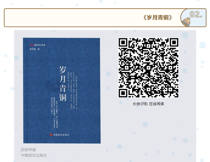 image image.png?v=1763585111529