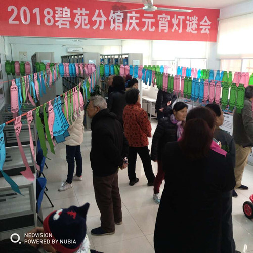 IMG_20180302_091145_1024_1024_58