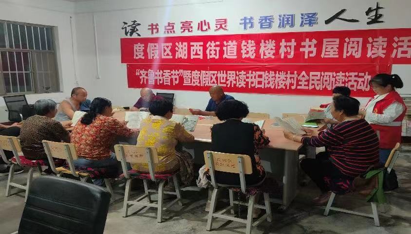 微信图片_20230529152450.jpg