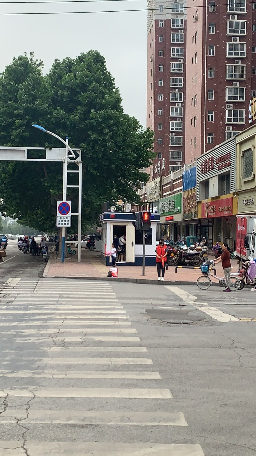 143e0c66338ee4c87748eb6bbe434b2