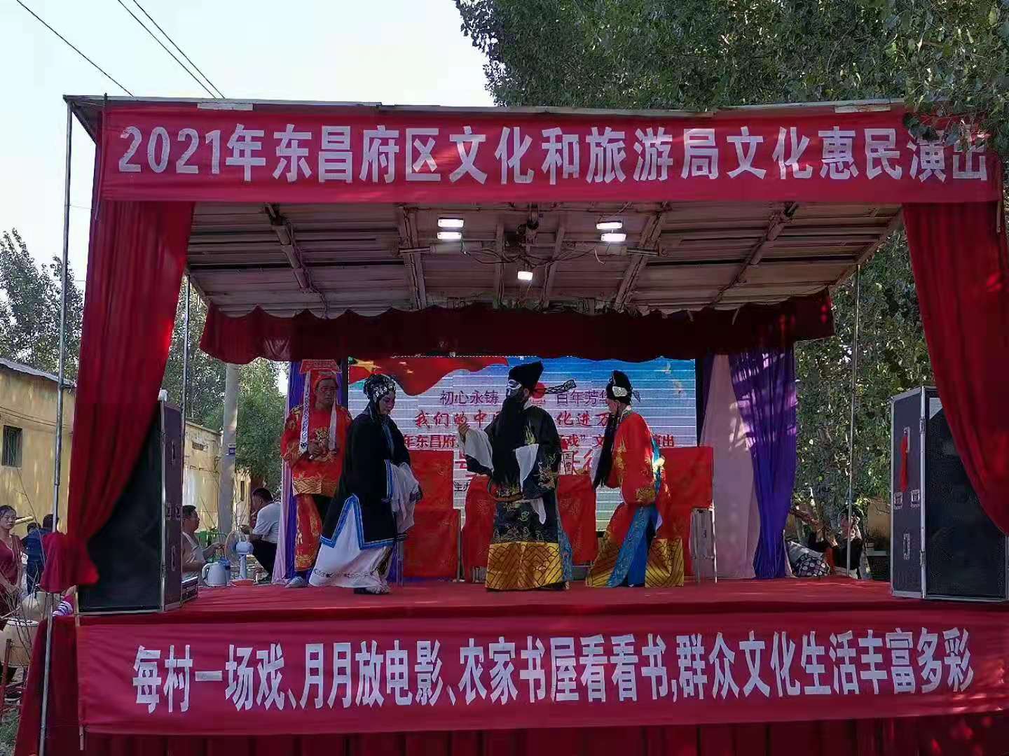 a3283556cfd4ba53019d4d8c4e7b306