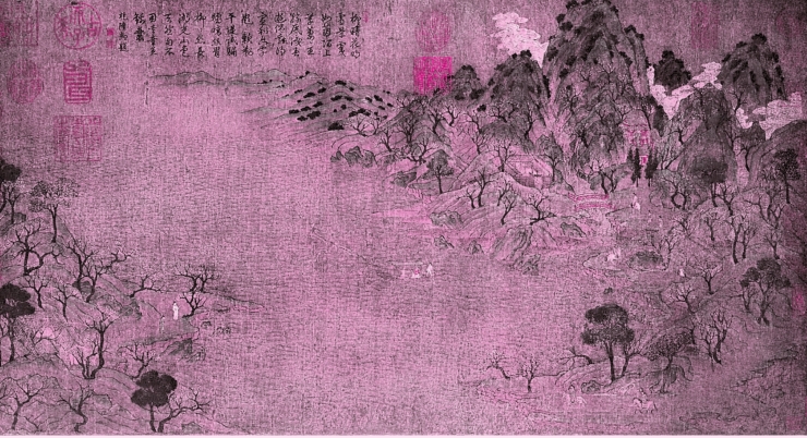 pagenumber_ebook=17,pagenumber_book=17