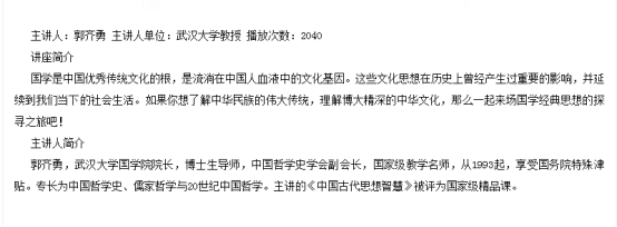 image image.png?v=1765790439062