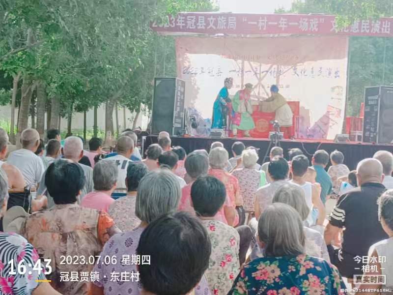 微信图片_20230707150648 微信图片_20230707150648.jpg
