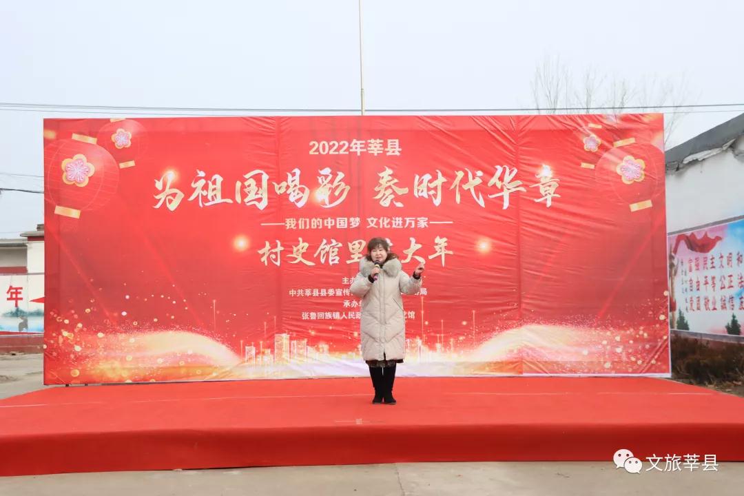 微信图片_20220117085734