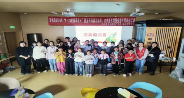 image image.png?v=1779117001154