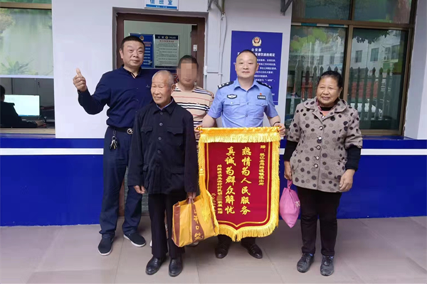 1 1.png?v=1765870582685