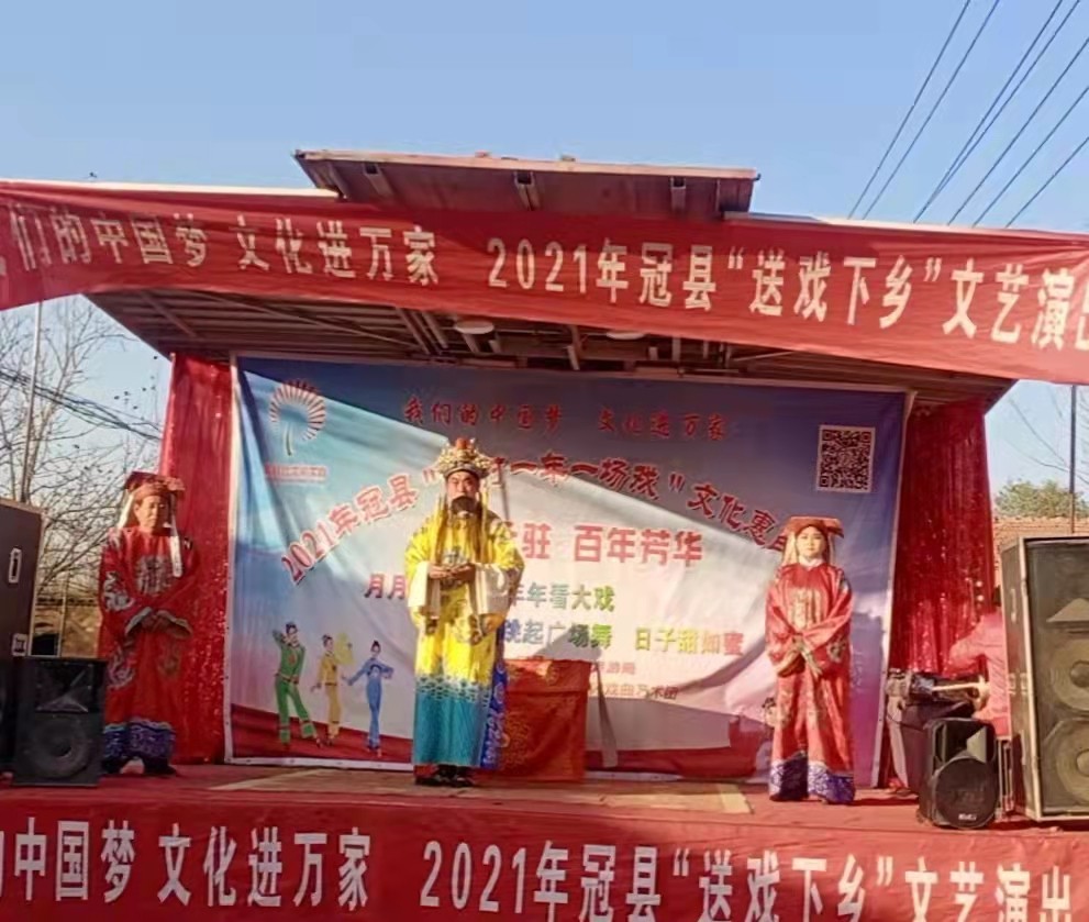 微信图片_20211115155031