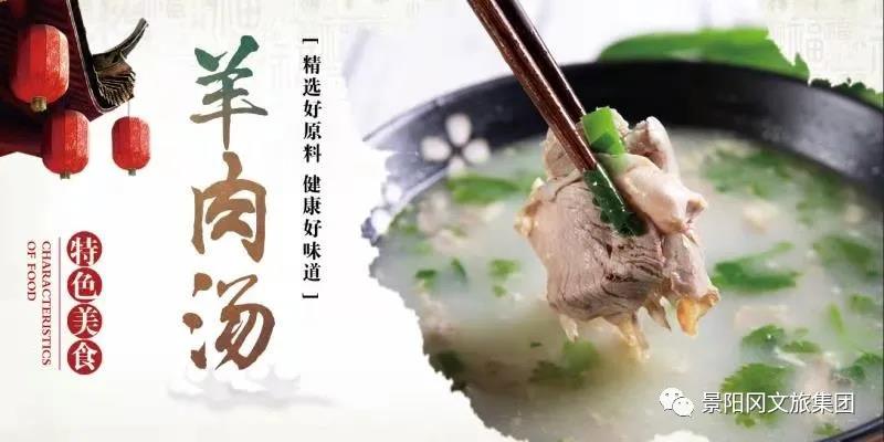 微信图片_20201221092855