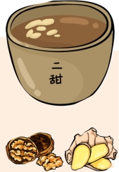 pagenumber_ebook=125,pagenumber_book=126