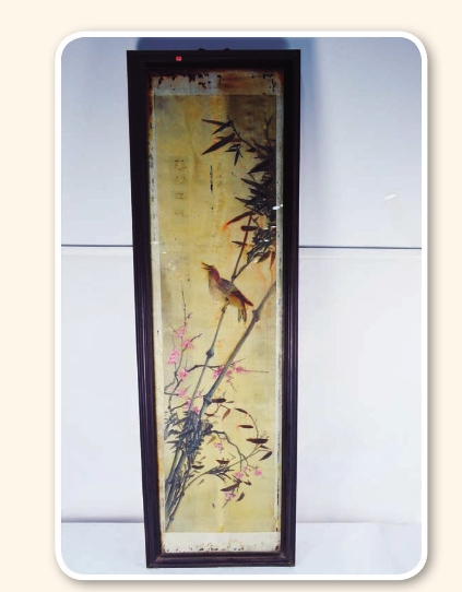 pagenumber_ebook=200,pagenumber_book=190