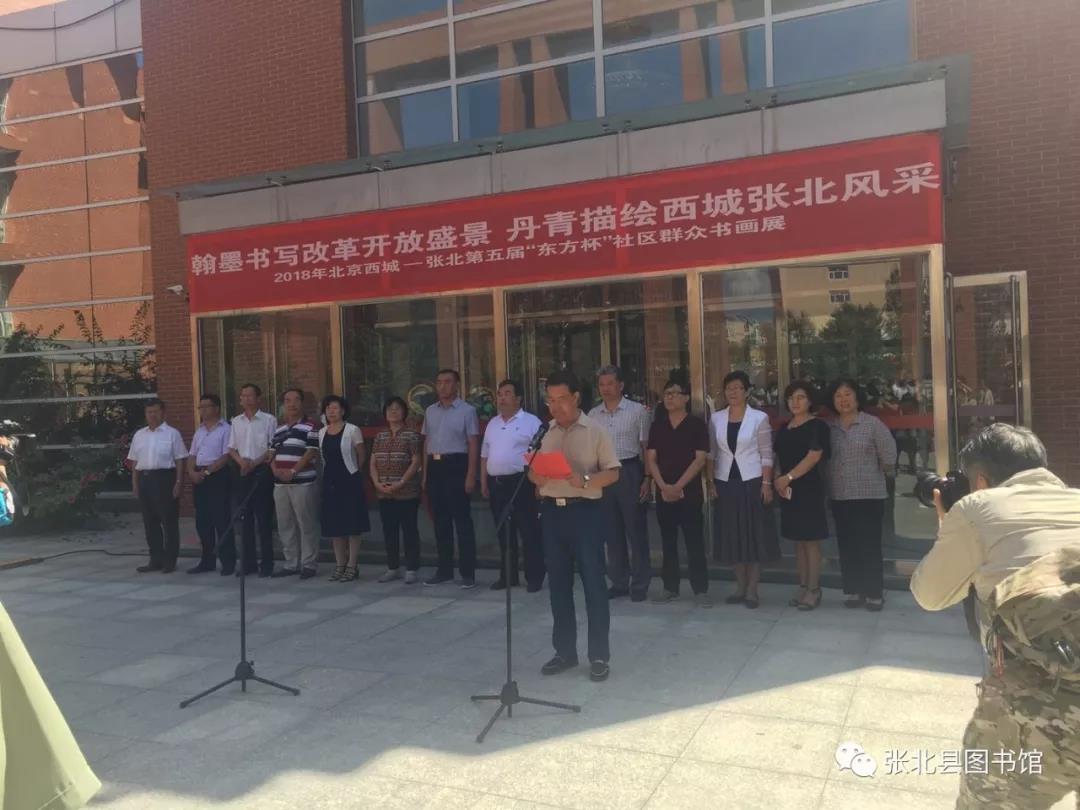 微信图片_20191212151607 微信图片_20191212151607.jpg?v=1764544970381