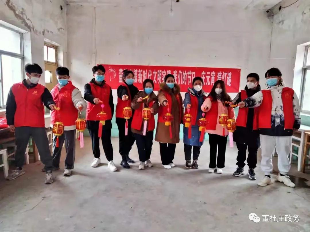 微信图片_20220215090336 微信图片_20220215090336.jpg