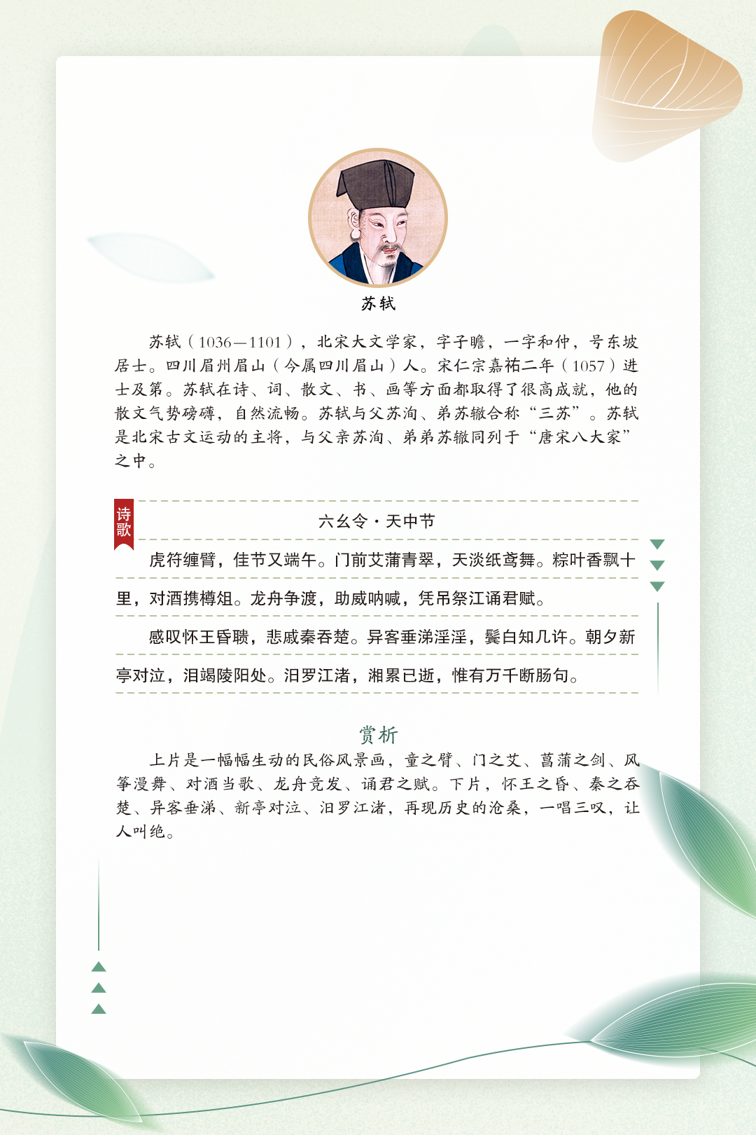 微信图片_20221009152442 微信图片_20221009152442.png?v=1765791904289