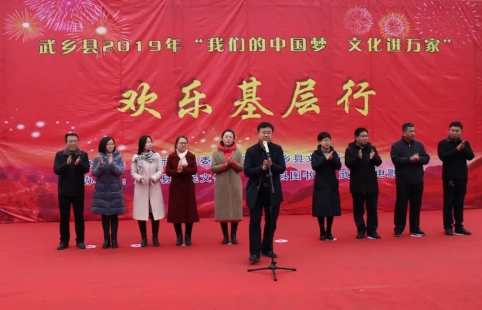 微信图片_20190128153243 微信图片_20190128153243.jpg?v=1762295822575