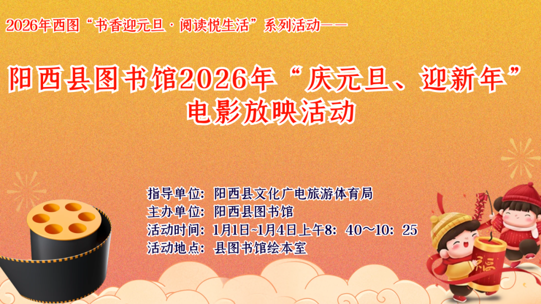 1.png?v=1780907129863