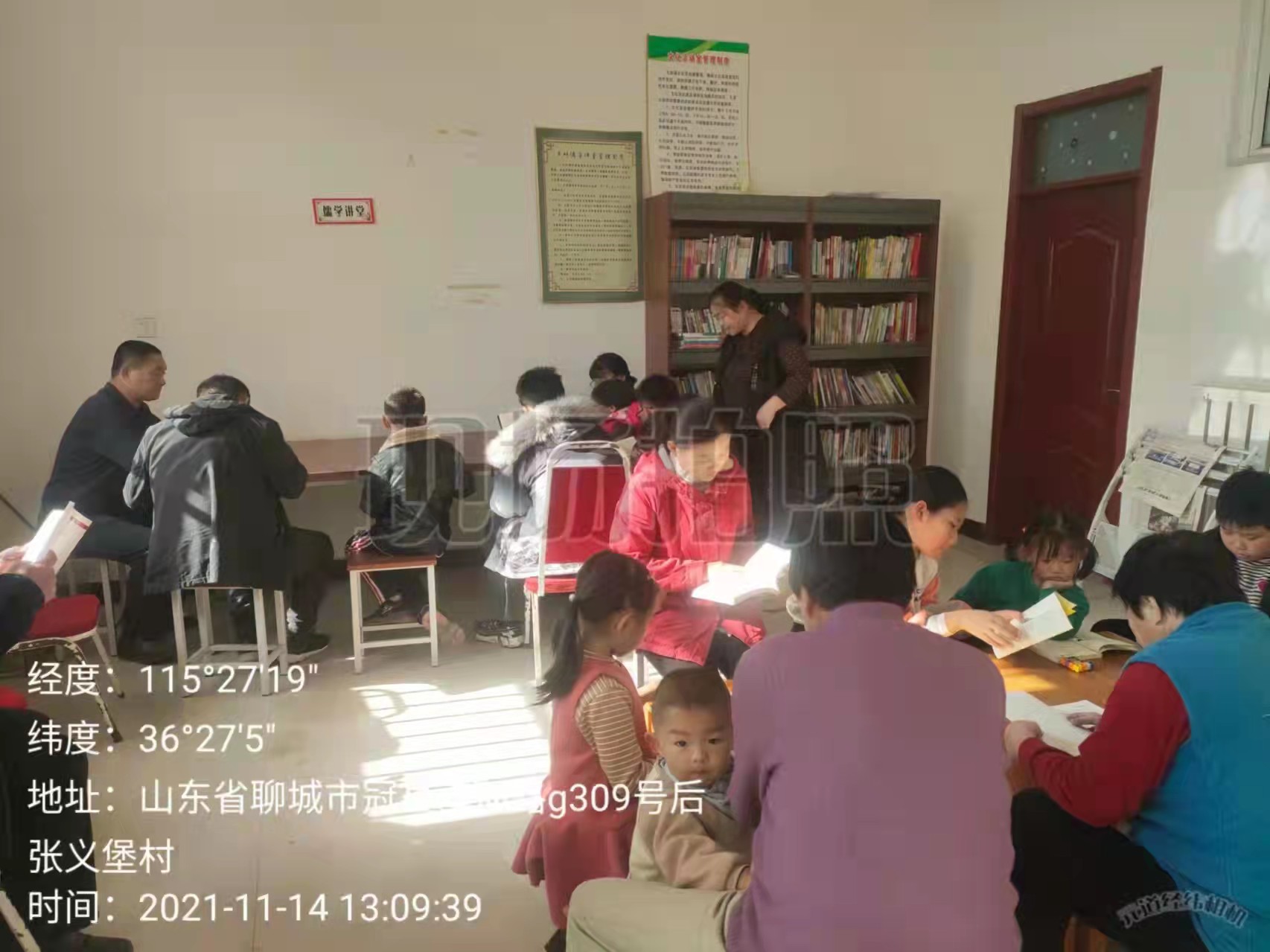 微信图片_202111160927352