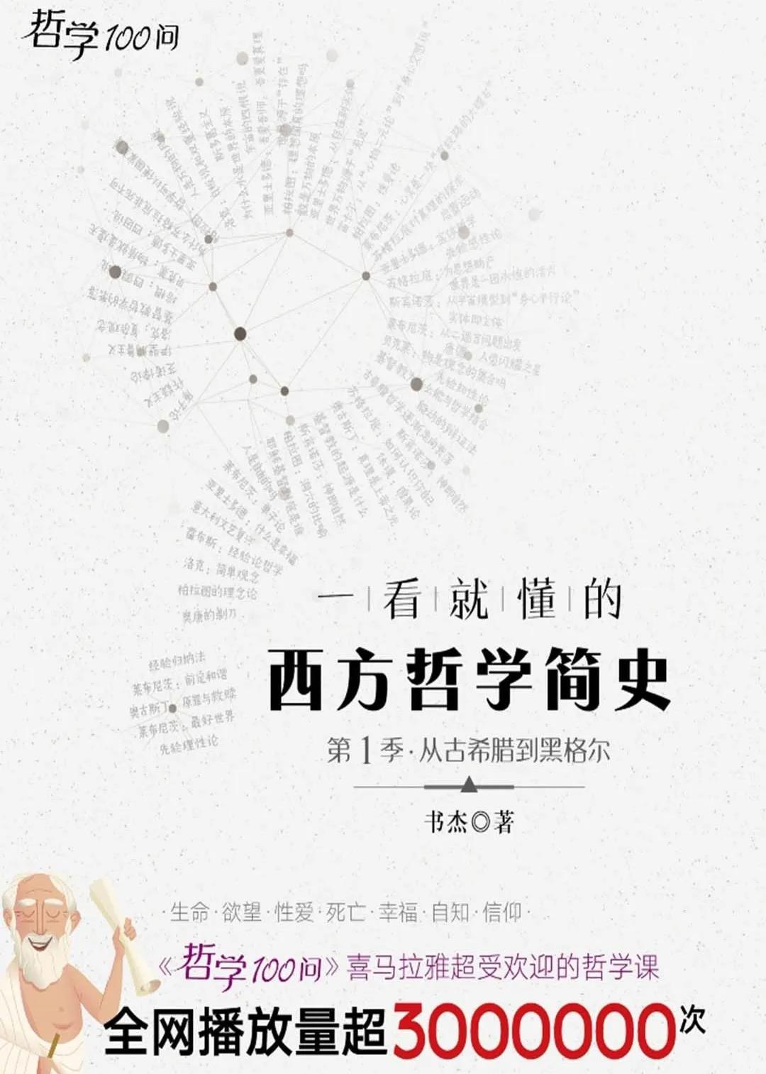 微信图片_20201203161316