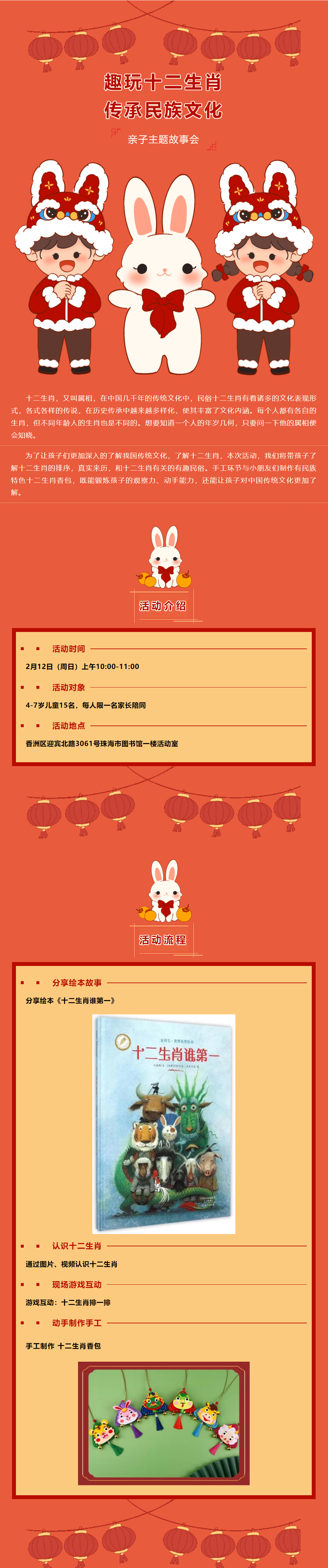 2023-02-07_112722 2023-02-07_112722.png