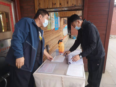 1633673637(1) 1633673637(1).png