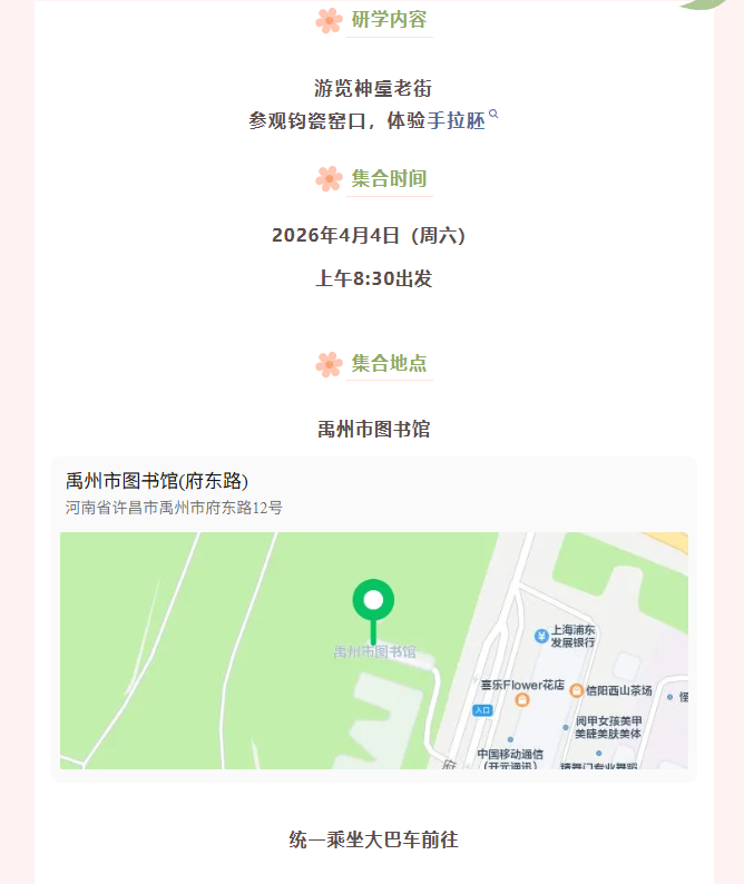 e2955127a52821cee3bb415a58c98041png