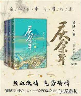 微信图片_20200203154608 微信图片_20200203154608.jpg?v=1764562461444