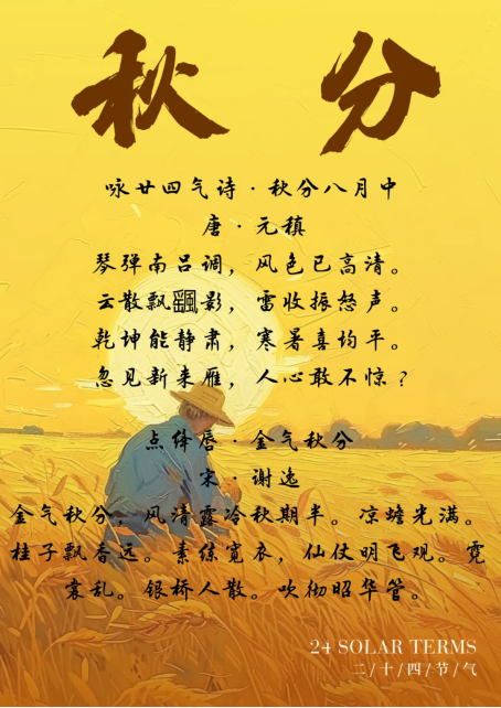 image.png?v=1757808483218