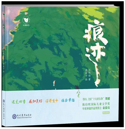 微信截图_20201110105052 微信截图_20201110105052.png?v=1764809302917