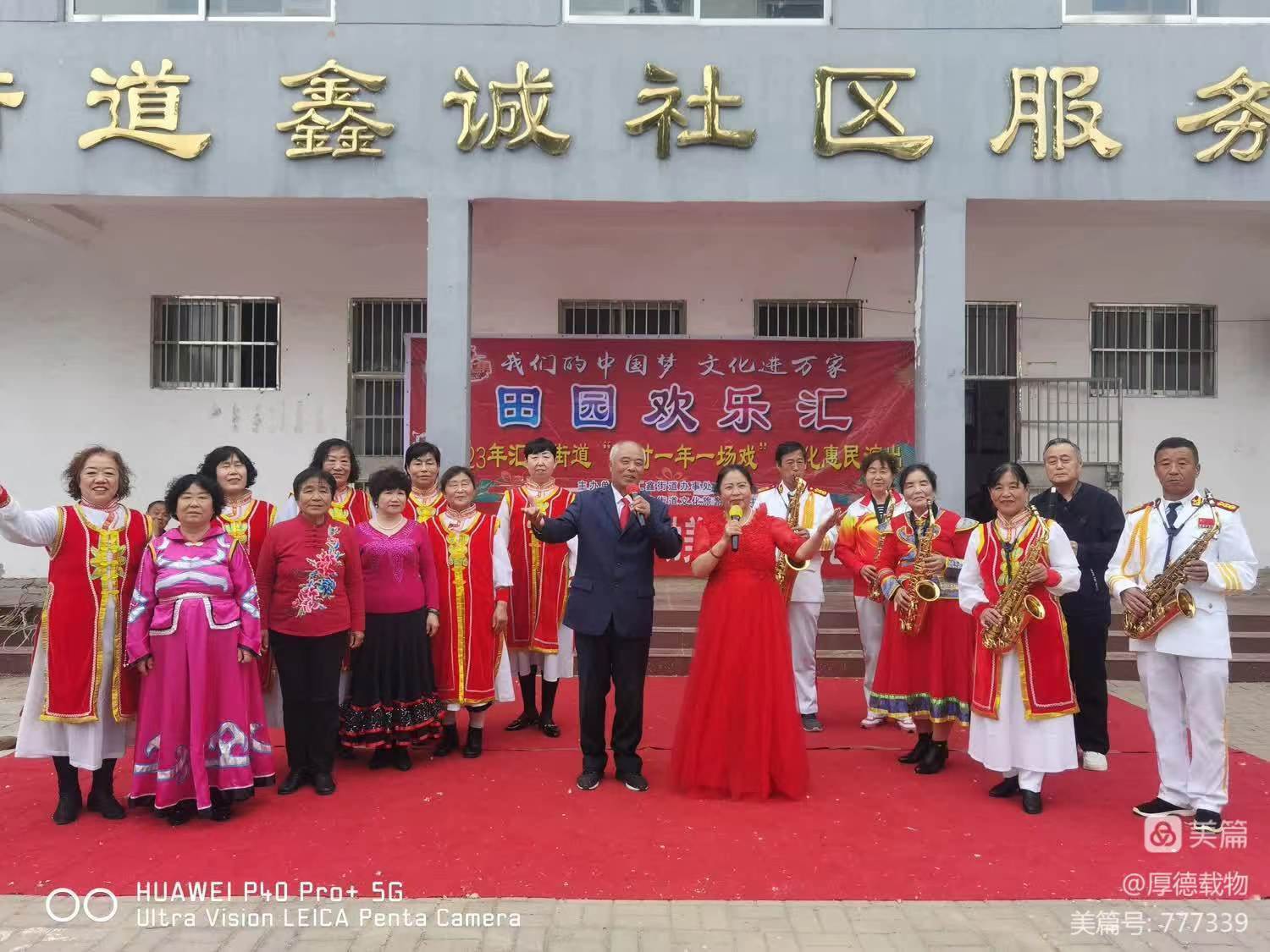 微信图片_20230508094301.jpg