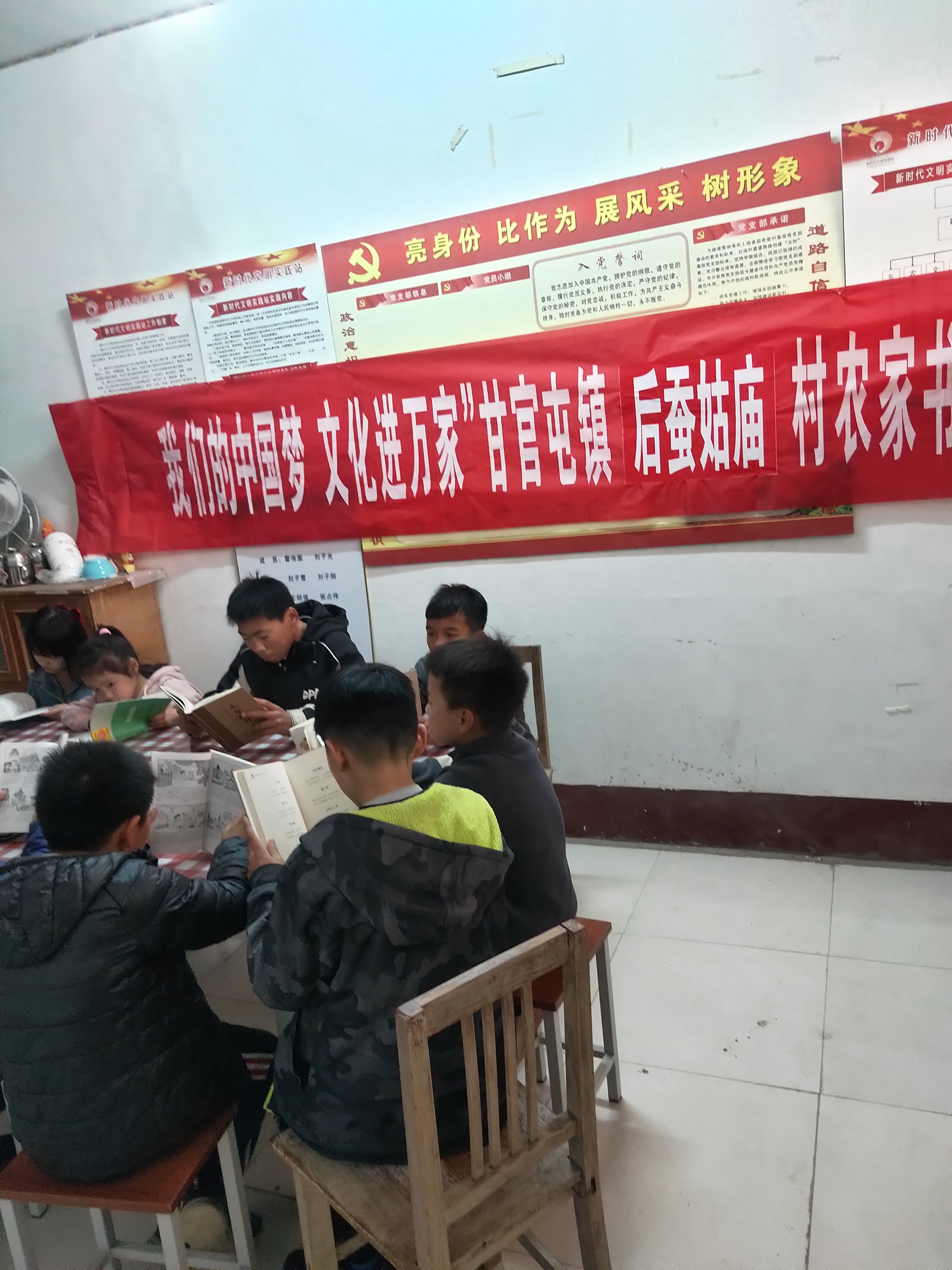 后蚕姑庙1 后蚕姑庙1.jpg