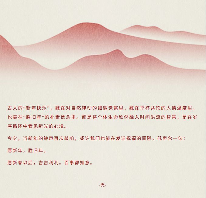 image.png?v=1774110455779