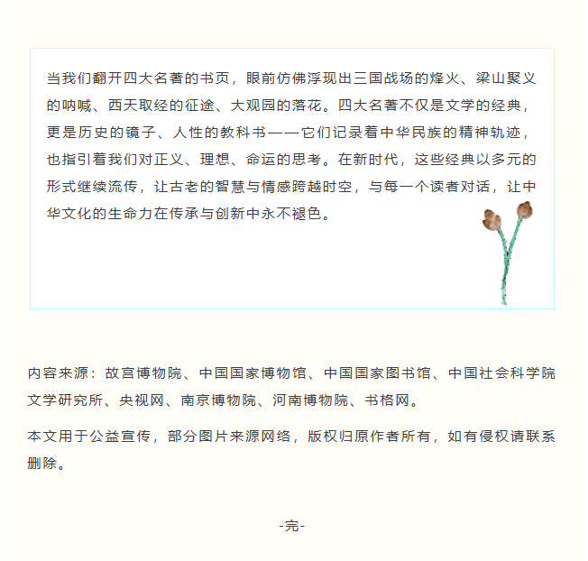 image.png?v=1757819486377