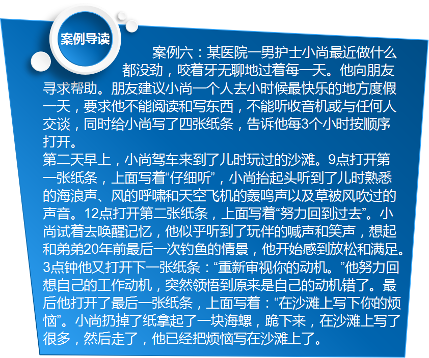 图片49.png