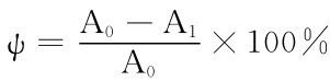 ψ＝A0－A1 A0×100％