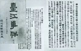 微信图片_20220427104610 微信图片_20220427104610.jpg